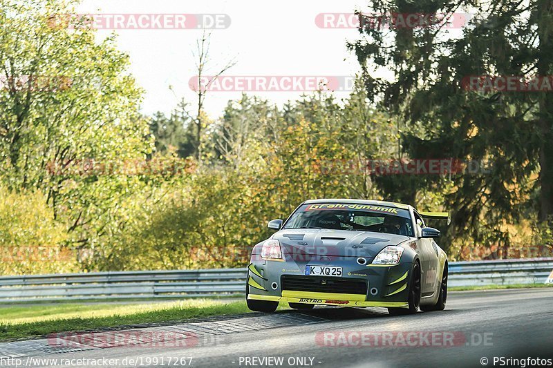 Bild #19917267 - Touristenfahrten Nürburgring Nordschleife (06.11.2022)