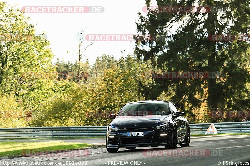 Bild #19918039 - Touristenfahrten Nürburgring Nordschleife (06.11.2022)