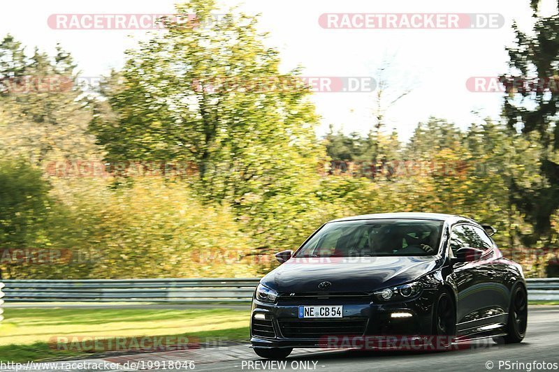 Bild #19918046 - Touristenfahrten Nürburgring Nordschleife (06.11.2022)