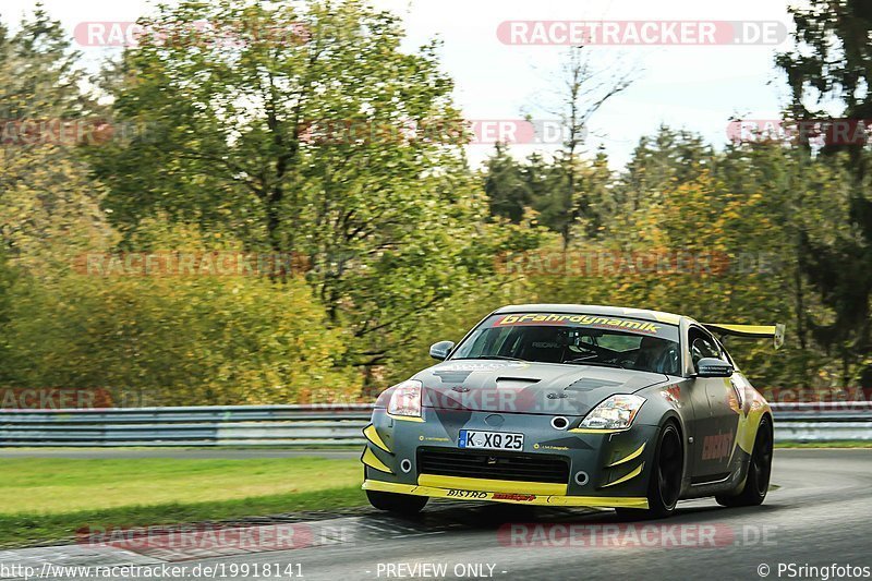 Bild #19918141 - Touristenfahrten Nürburgring Nordschleife (06.11.2022)