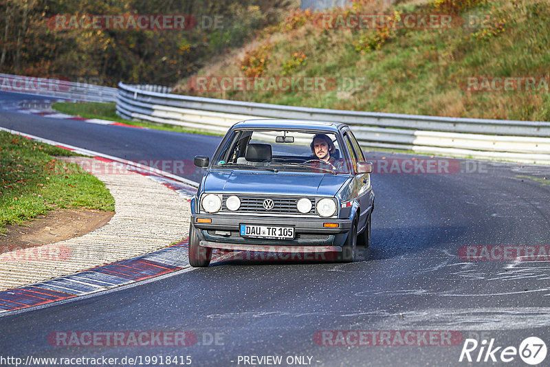 Bild #19918415 - Touristenfahrten Nürburgring Nordschleife (06.11.2022)