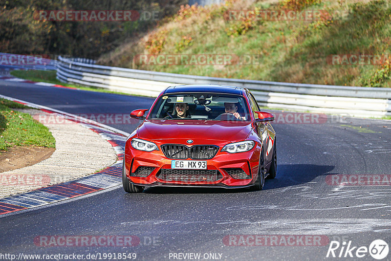 Bild #19918549 - Touristenfahrten Nürburgring Nordschleife (06.11.2022)