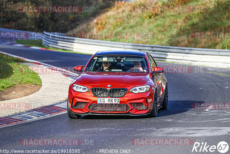 Bild #19918595 - Touristenfahrten Nürburgring Nordschleife (06.11.2022)