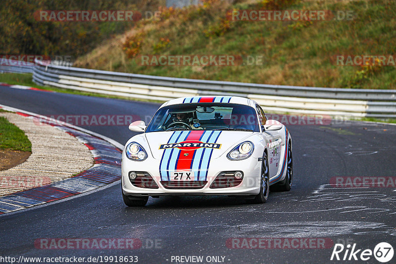 Bild #19918633 - Touristenfahrten Nürburgring Nordschleife (06.11.2022)