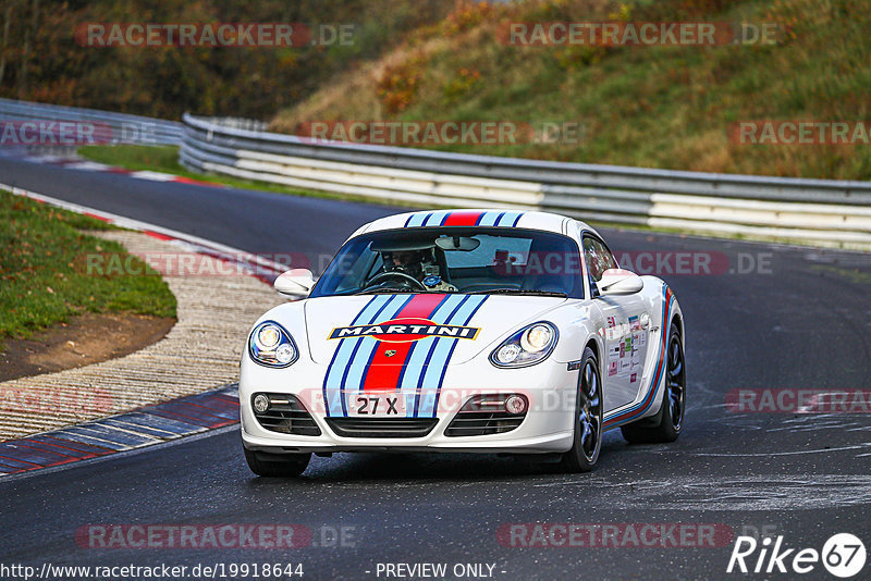 Bild #19918644 - Touristenfahrten Nürburgring Nordschleife (06.11.2022)