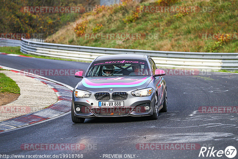 Bild #19918768 - Touristenfahrten Nürburgring Nordschleife (06.11.2022)