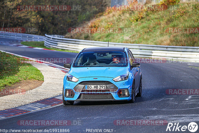 Bild #19918866 - Touristenfahrten Nürburgring Nordschleife (06.11.2022)