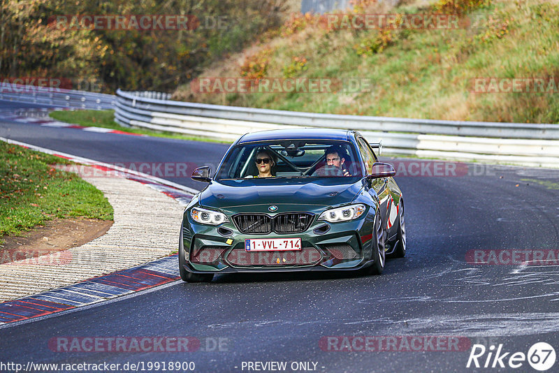 Bild #19918900 - Touristenfahrten Nürburgring Nordschleife (06.11.2022)