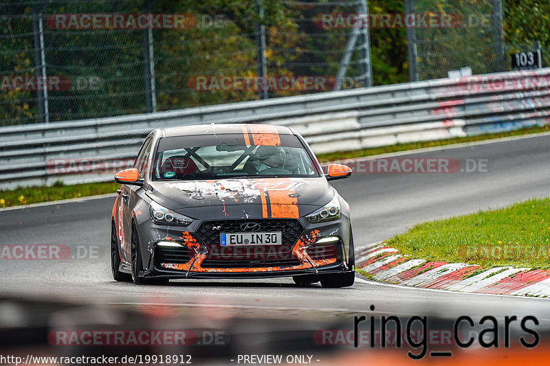 Bild #19918912 - Touristenfahrten Nürburgring Nordschleife (06.11.2022)