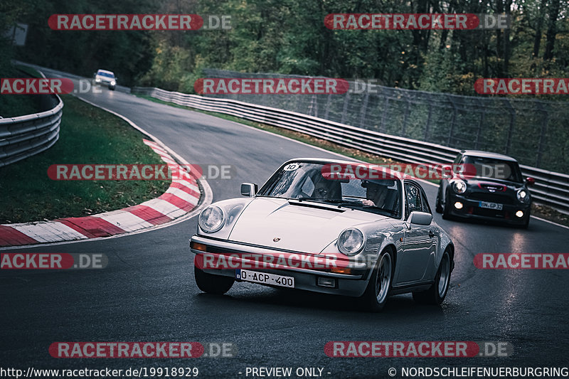 Bild #19918929 - Touristenfahrten Nürburgring Nordschleife (06.11.2022)