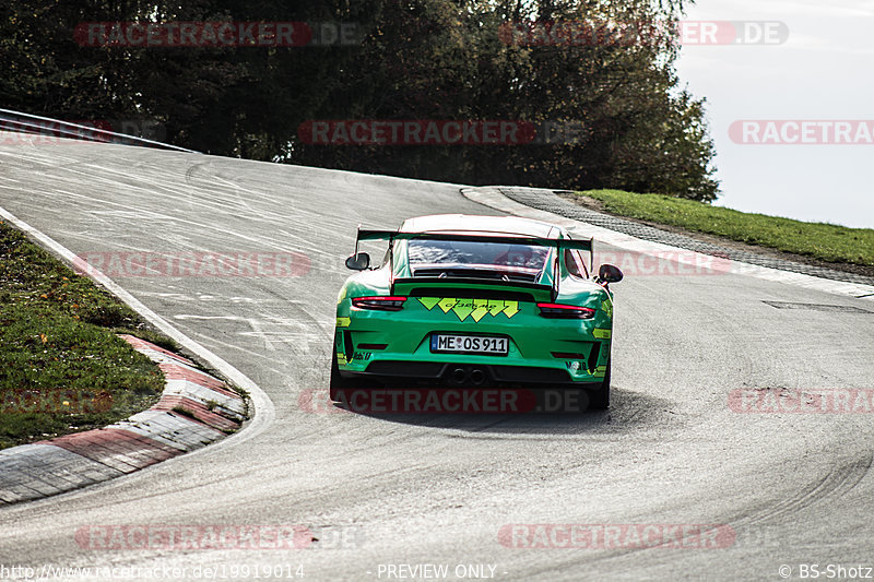 Bild #19919014 - Touristenfahrten Nürburgring Nordschleife (06.11.2022)