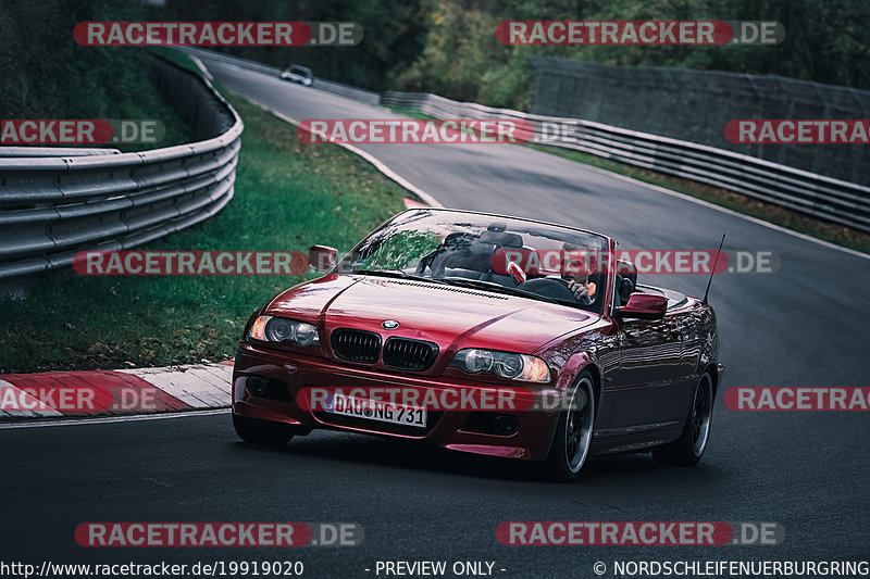 Bild #19919020 - Touristenfahrten Nürburgring Nordschleife (06.11.2022)