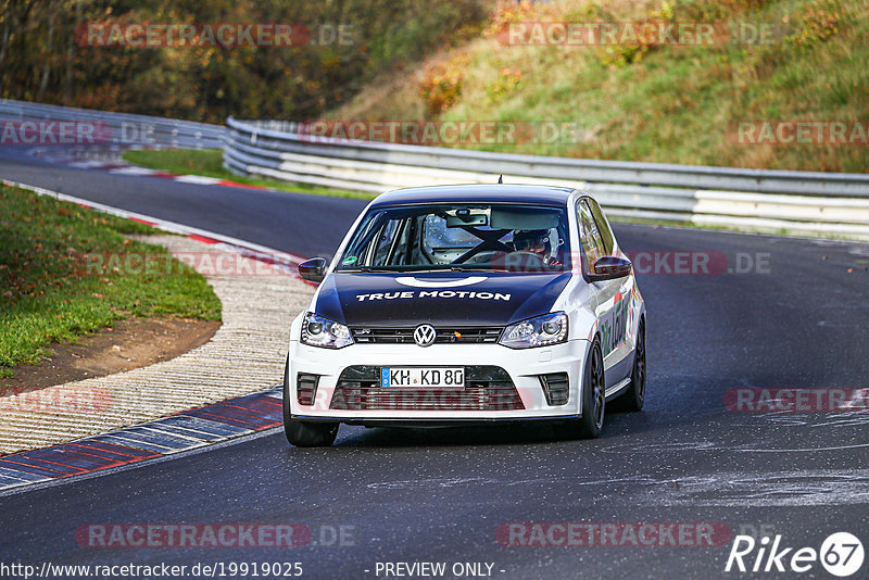 Bild #19919025 - Touristenfahrten Nürburgring Nordschleife (06.11.2022)