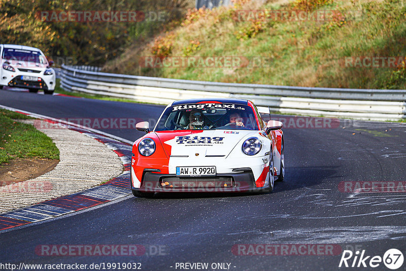 Bild #19919032 - Touristenfahrten Nürburgring Nordschleife (06.11.2022)