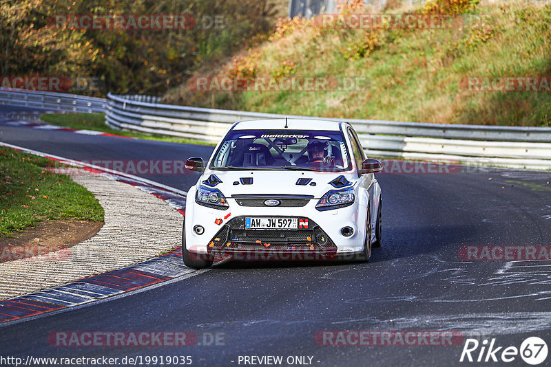 Bild #19919035 - Touristenfahrten Nürburgring Nordschleife (06.11.2022)