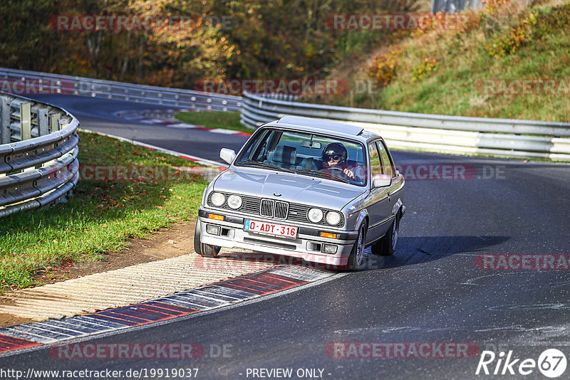 Bild #19919037 - Touristenfahrten Nürburgring Nordschleife (06.11.2022)