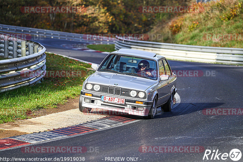 Bild #19919038 - Touristenfahrten Nürburgring Nordschleife (06.11.2022)