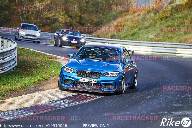 Bild #19919046 - Touristenfahrten Nürburgring Nordschleife (06.11.2022)