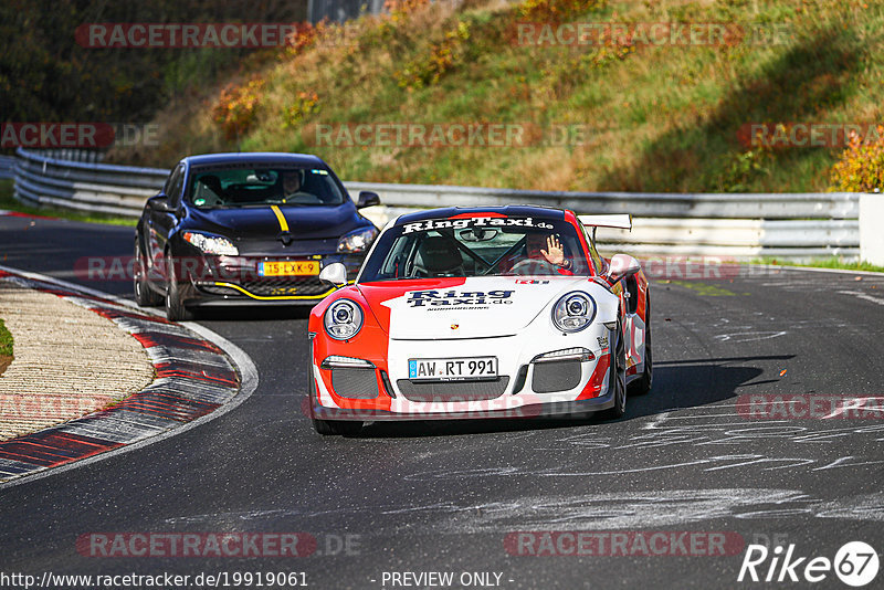 Bild #19919061 - Touristenfahrten Nürburgring Nordschleife (06.11.2022)