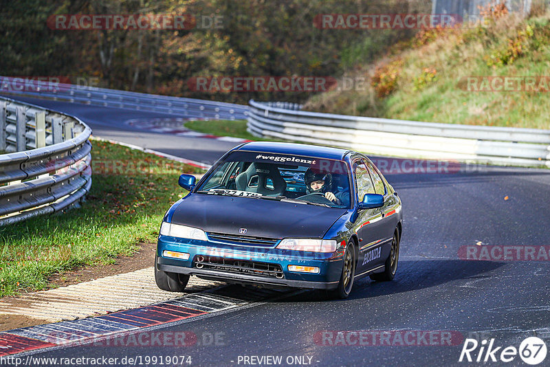 Bild #19919074 - Touristenfahrten Nürburgring Nordschleife (06.11.2022)