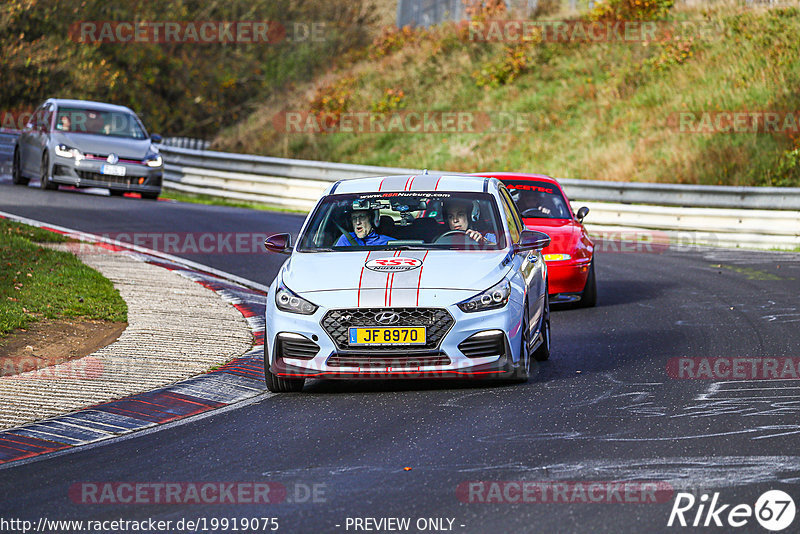 Bild #19919075 - Touristenfahrten Nürburgring Nordschleife (06.11.2022)