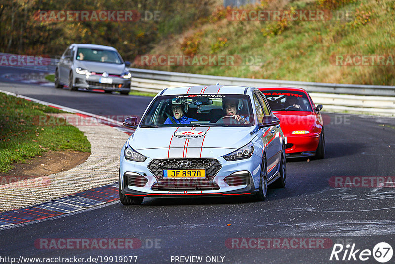 Bild #19919077 - Touristenfahrten Nürburgring Nordschleife (06.11.2022)