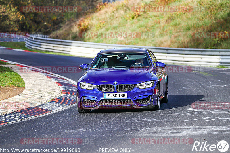 Bild #19919093 - Touristenfahrten Nürburgring Nordschleife (06.11.2022)