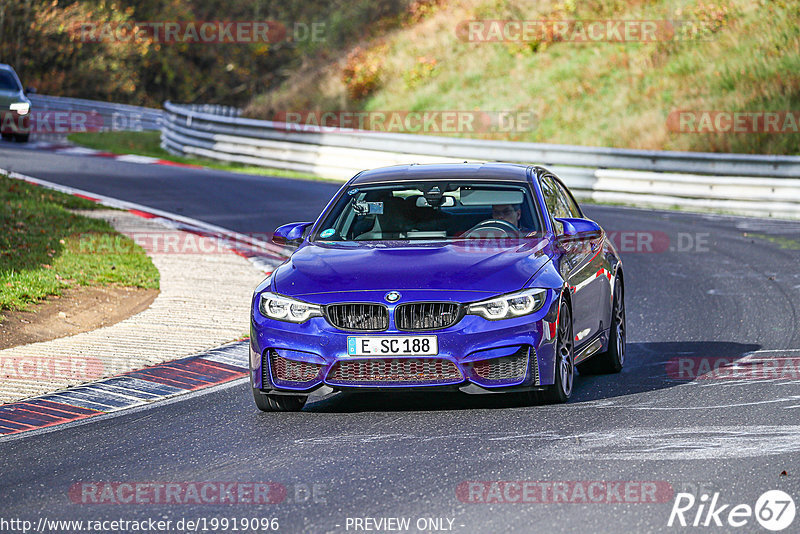 Bild #19919096 - Touristenfahrten Nürburgring Nordschleife (06.11.2022)