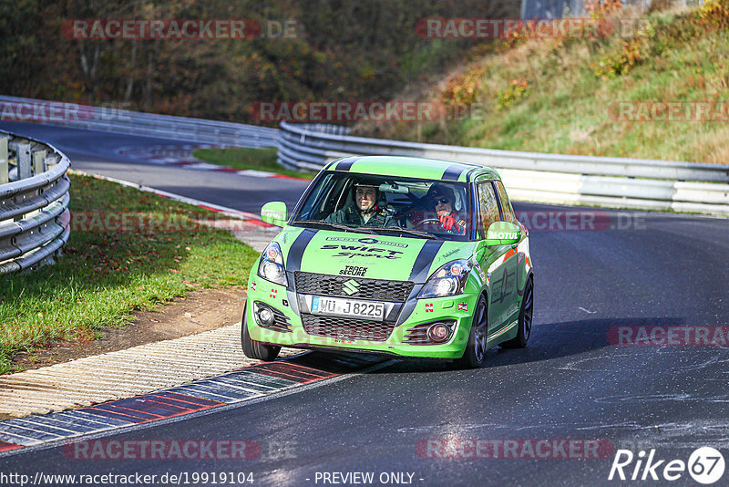 Bild #19919104 - Touristenfahrten Nürburgring Nordschleife (06.11.2022)