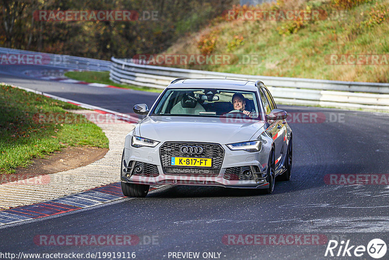 Bild #19919116 - Touristenfahrten Nürburgring Nordschleife (06.11.2022)