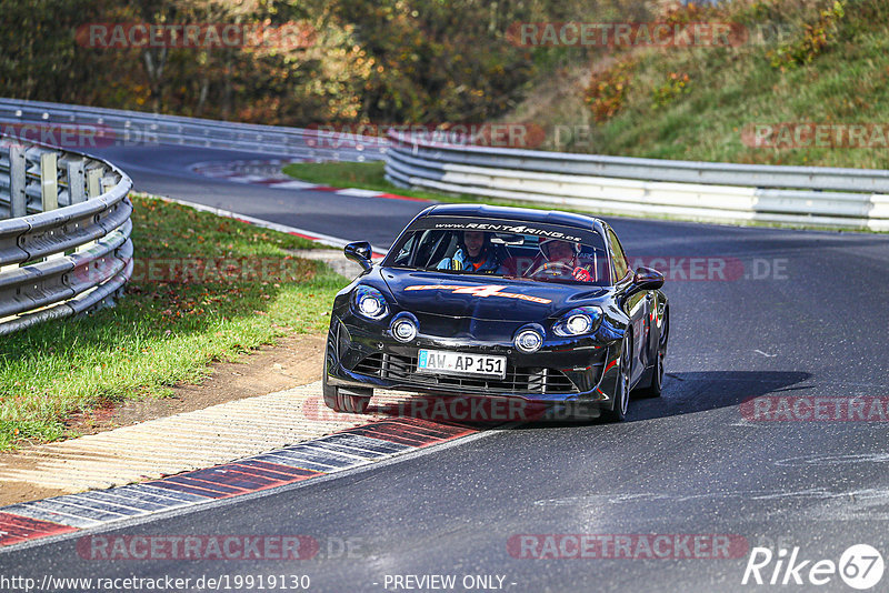 Bild #19919130 - Touristenfahrten Nürburgring Nordschleife (06.11.2022)