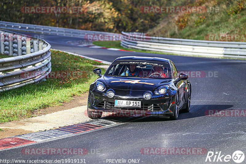 Bild #19919131 - Touristenfahrten Nürburgring Nordschleife (06.11.2022)