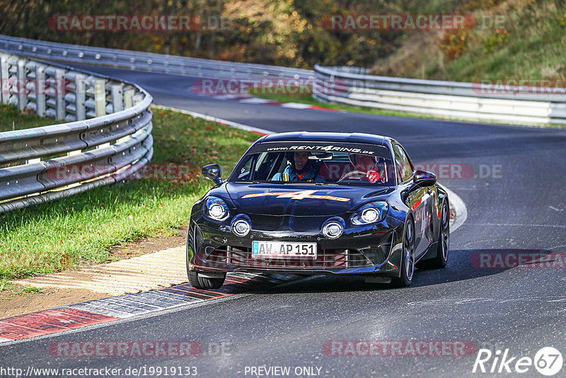 Bild #19919133 - Touristenfahrten Nürburgring Nordschleife (06.11.2022)