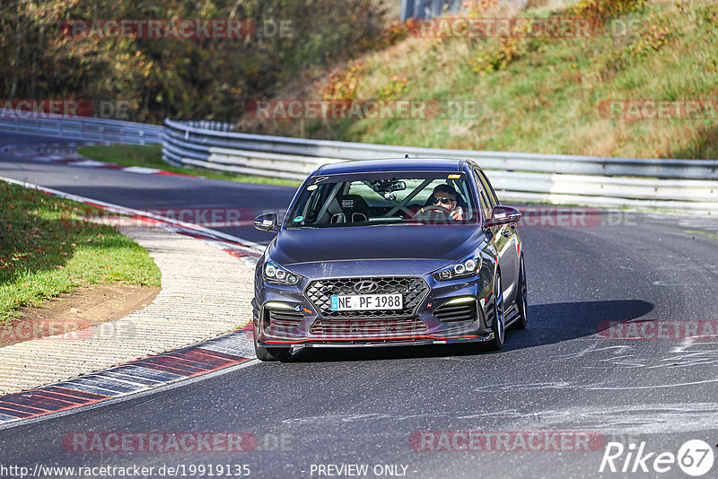 Bild #19919135 - Touristenfahrten Nürburgring Nordschleife (06.11.2022)