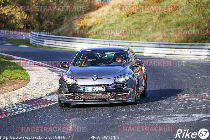 Bild #19919141 - Touristenfahrten Nürburgring Nordschleife (06.11.2022)