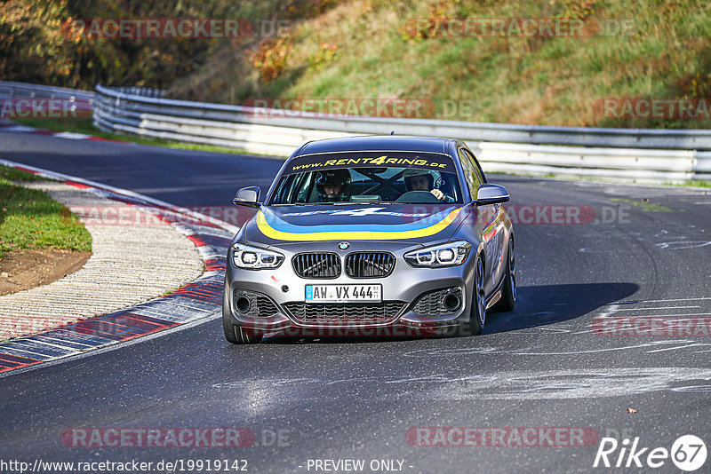 Bild #19919142 - Touristenfahrten Nürburgring Nordschleife (06.11.2022)