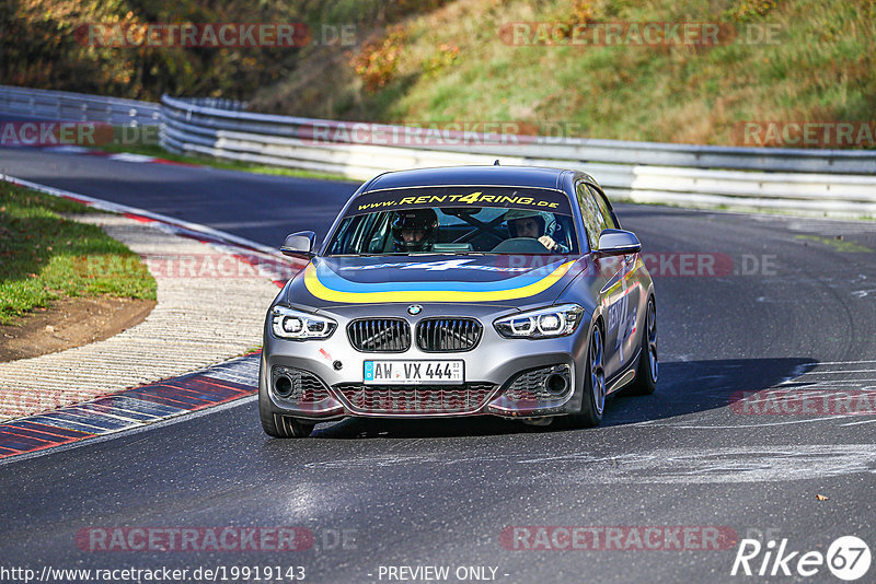 Bild #19919143 - Touristenfahrten Nürburgring Nordschleife (06.11.2022)