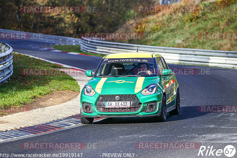 Bild #19919147 - Touristenfahrten Nürburgring Nordschleife (06.11.2022)