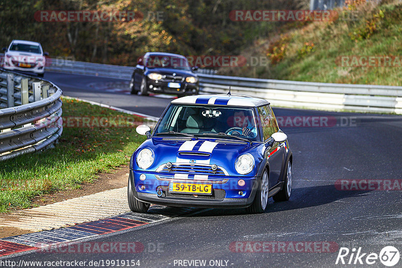 Bild #19919154 - Touristenfahrten Nürburgring Nordschleife (06.11.2022)