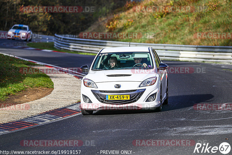 Bild #19919157 - Touristenfahrten Nürburgring Nordschleife (06.11.2022)