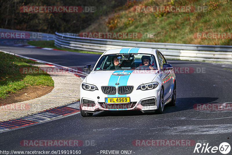 Bild #19919160 - Touristenfahrten Nürburgring Nordschleife (06.11.2022)