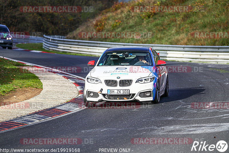 Bild #19919168 - Touristenfahrten Nürburgring Nordschleife (06.11.2022)