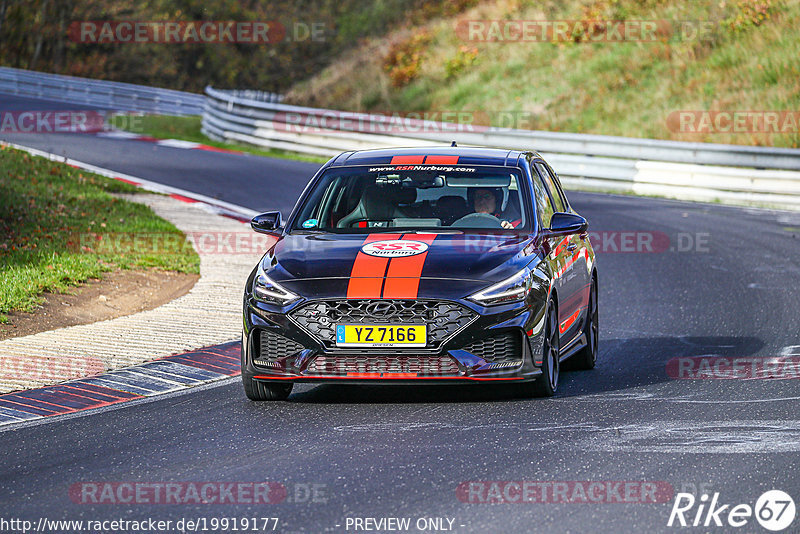 Bild #19919177 - Touristenfahrten Nürburgring Nordschleife (06.11.2022)