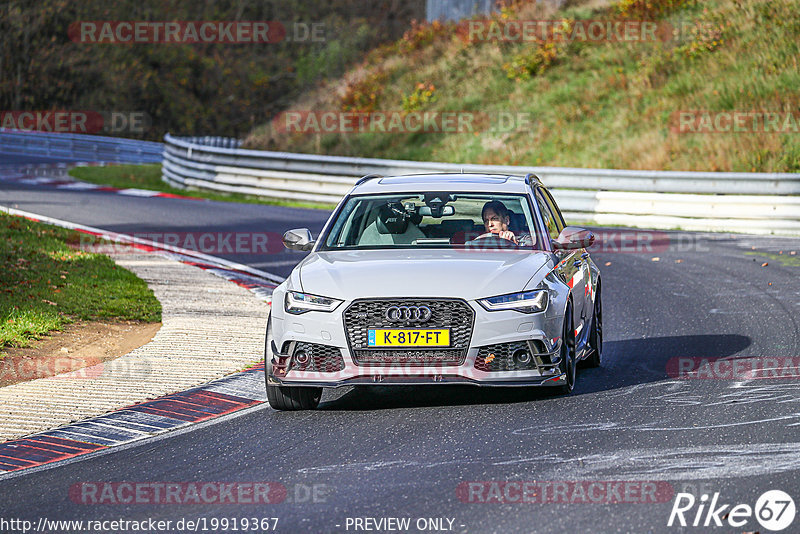 Bild #19919367 - Touristenfahrten Nürburgring Nordschleife (06.11.2022)