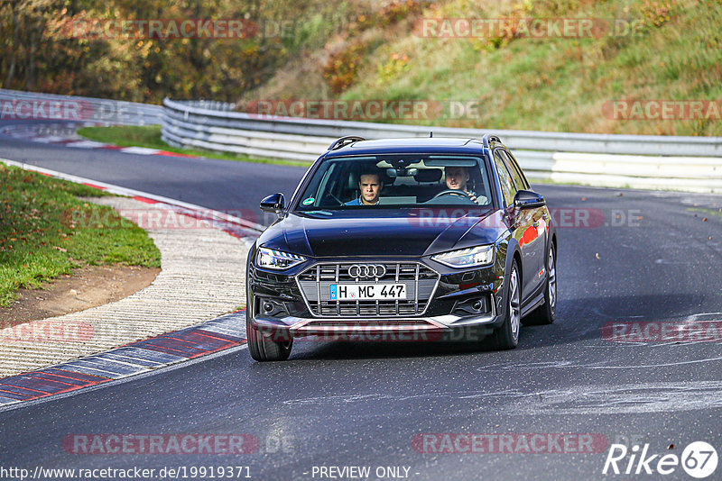 Bild #19919371 - Touristenfahrten Nürburgring Nordschleife (06.11.2022)