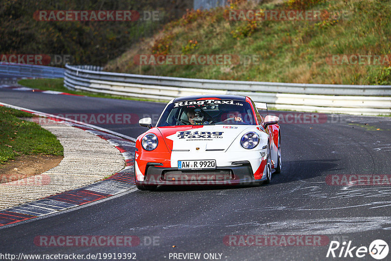 Bild #19919392 - Touristenfahrten Nürburgring Nordschleife (06.11.2022)