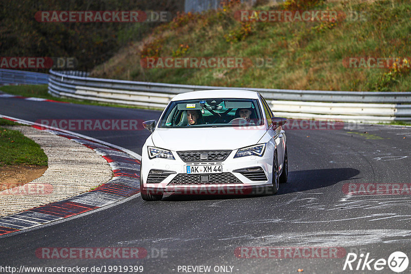 Bild #19919399 - Touristenfahrten Nürburgring Nordschleife (06.11.2022)