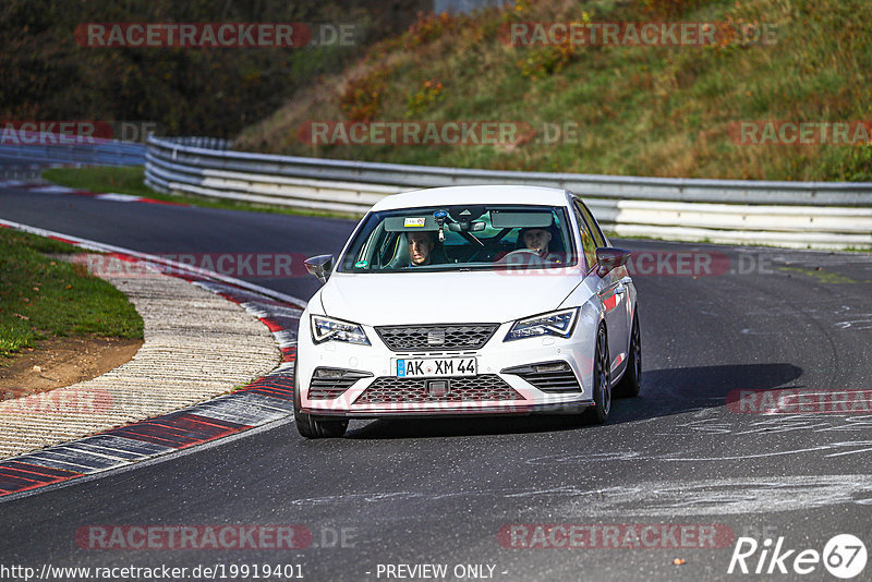 Bild #19919401 - Touristenfahrten Nürburgring Nordschleife (06.11.2022)