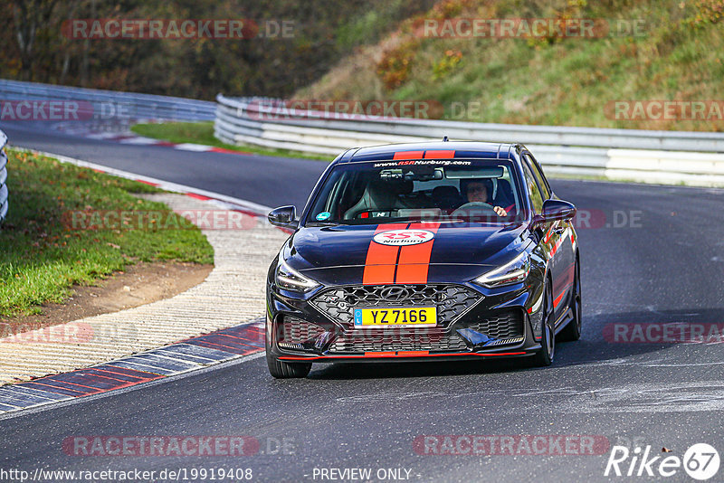 Bild #19919408 - Touristenfahrten Nürburgring Nordschleife (06.11.2022)