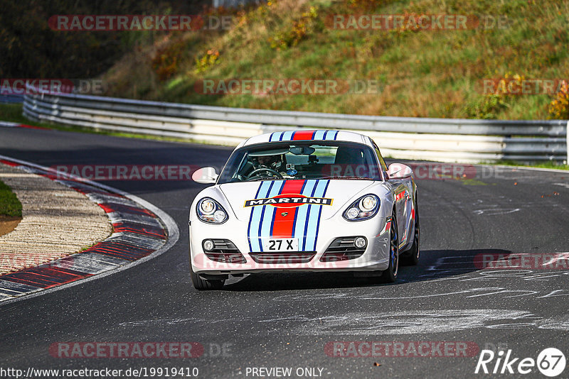 Bild #19919410 - Touristenfahrten Nürburgring Nordschleife (06.11.2022)